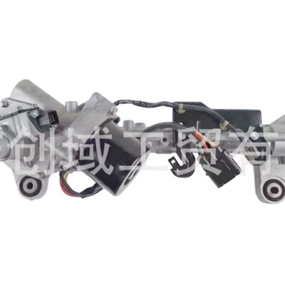 Steering gear assembly Assembly is suitable
