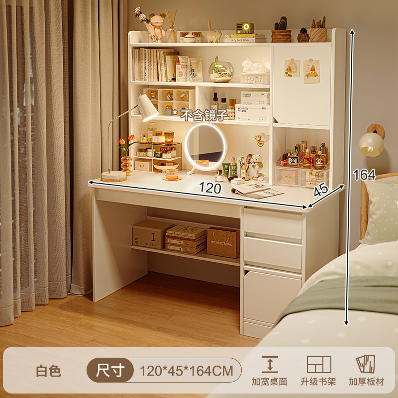 Escritorio para computadora, tocador, dormitorio integrado, escritorio simple y moderno, escritorio de maquillaje, gabinete de maquillaje dos en uno, espejo, nuevo estilo de cama