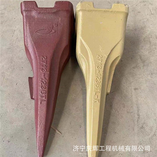 �m���SWE225/265�ھ�C�������ٶ� ���ǰ� �X�� ߅�X �ӹ���ĥ