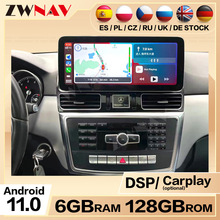 适用于12-15年奔驰 ML GL车机中控大屏改装12.3寸 导航360一体机