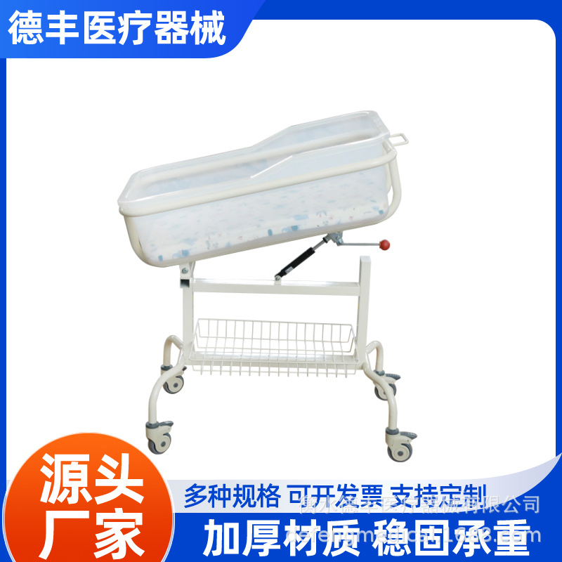 Stroller Manufacturer Direct Sales Children's Bed Postpartum Care Center Tiltable Anti-Spill Newborn Detachable Crib
