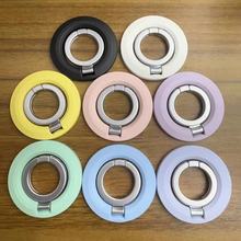 工厂批发magsafe双面磁吸手机支架超强磁力吸附桌面懒人支撑架