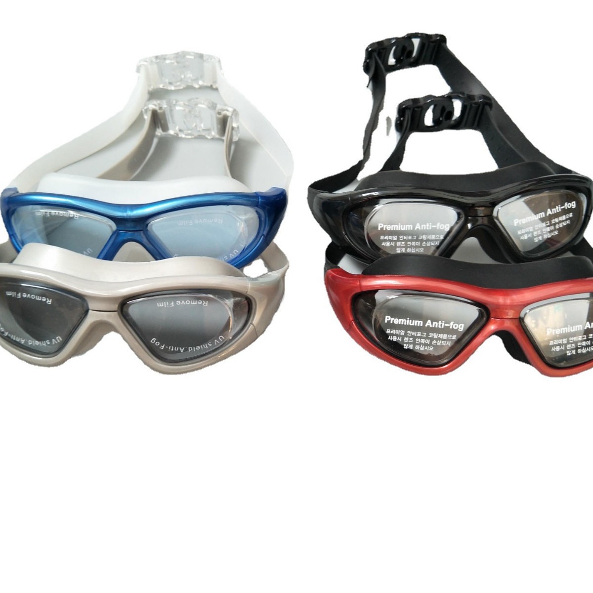 Genuine goods large frame swimming goggles swimming glasses HD transparent waterproof anti-fog swimming goggles fashion adult men and women