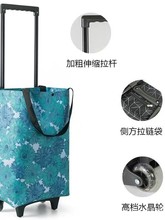 IС܇ُyʽۯBU܇¶I܇܇