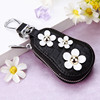 Fresh car keys, key bag, shoulder bag, cute pendant, keychain, South Korea