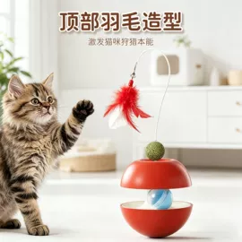 猫厕所;狗狗牵引;猫猫玩具