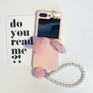 �m������zflip6Ů���֙C��С��ZFlip5��ɫ��Ů��ZFlip4�ۯB���⚤