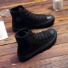 Gang Gang-All Black
