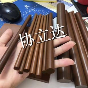 Pure Material Pi Board Rod American Dupont Tan Vespel-Sp1 Polyimide Round Rod Black Pi Rod Zero Cut
