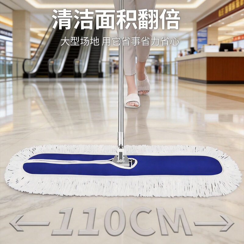 Flat Mop Large Dust Push Rotary Mop Water Absorbent Household Lazy Man Artifact Dry and Wet Dual-Use Mop Row