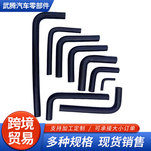 Automotive Engineering Machinery Epdm 90-Degree Elbow Rubber Hose Clamp Line Water Tank Water Cooling Liquid Special-Shaped Pipe