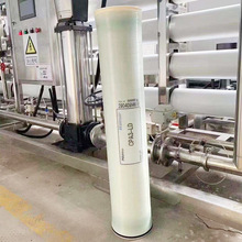 温州厂家直供20吨反渗透设备 洁净水处理设备 反渗透成套设备现货