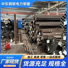 15CrMoG�߉�偠t�^�����ßo�p�Ͻ�䓹��t�f�Ͻ��͟�o�p�ܬF؛