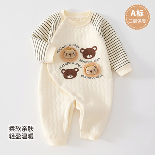 �냺�ﶬ�B�w�����ӼӺ���С���g������������ȋ��׃���ů����