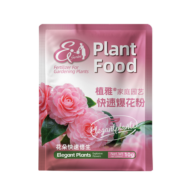 Ziya 爆発花粉肥料は、花の開花を促進する高速園芸肥料、花の肥料、根の成長を促進する緑の植物、庭や中庭に適しています。|undefined