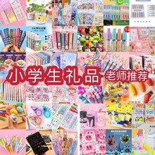 С�W����Ʒ�e�փ��Q�Y���W����ƷС�W�ľ����b��ͯС�YƷ�׳�