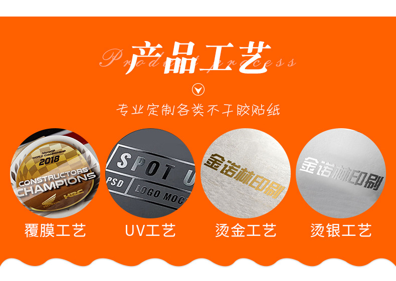 made-in-china、CE认证详情_08