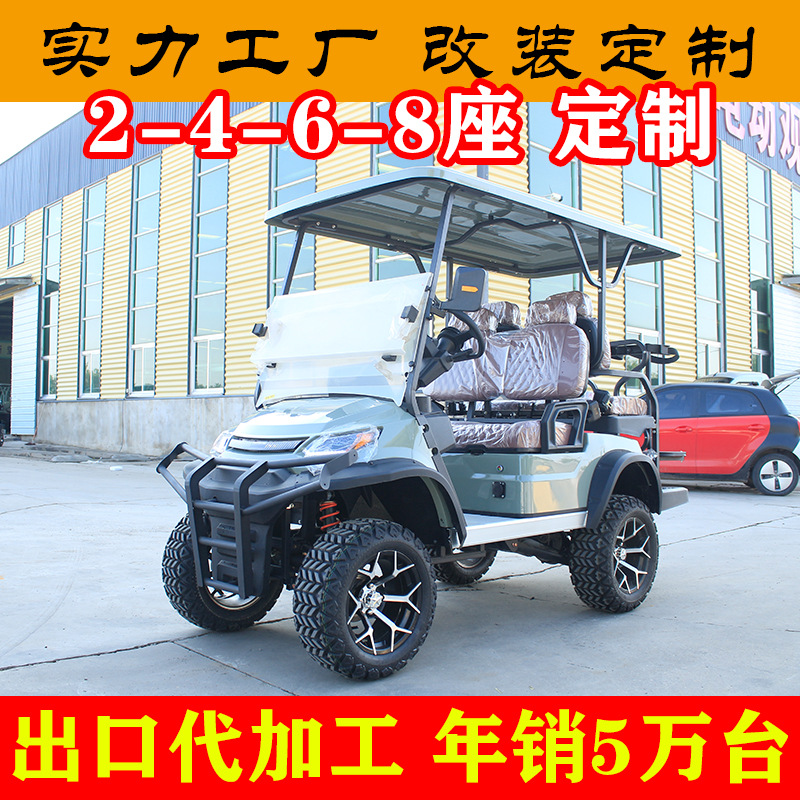 Tourist Attraction Sightseeing Vehicle, Park Patrol Sightseeing Vehicle, Shuttle Bus, Electric Golf Cart Export Factory