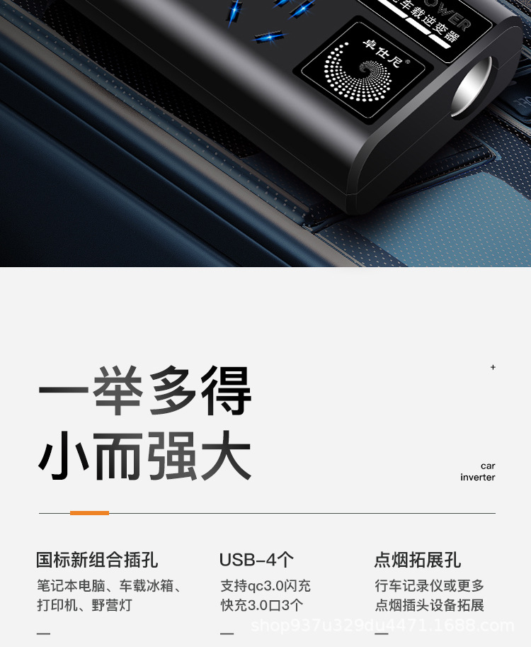 详情页_02.jpg