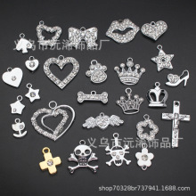 �ʹ����ǐ��ĵ��� DIY�Ʒ����朵�����朒���������b��