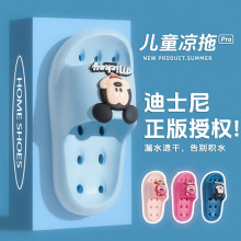 迪士/尼凉拖鞋防滑漏水速干儿童拖鞋女童浴室洗澡卡通草莓熊凉拖
