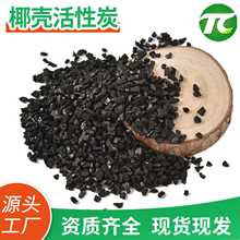 SlʳƷҬ̿4mmˮ̎ˮζ̿w