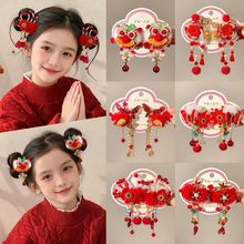 ����l�A��ͯ�^���^��L���ڰl�Ůͯϲ�c�l����ʽ�h�����b�A��