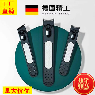 Nail Clippers single pack large craft portable nail clippers stainless steel flat nail clippers nail tools wholesale