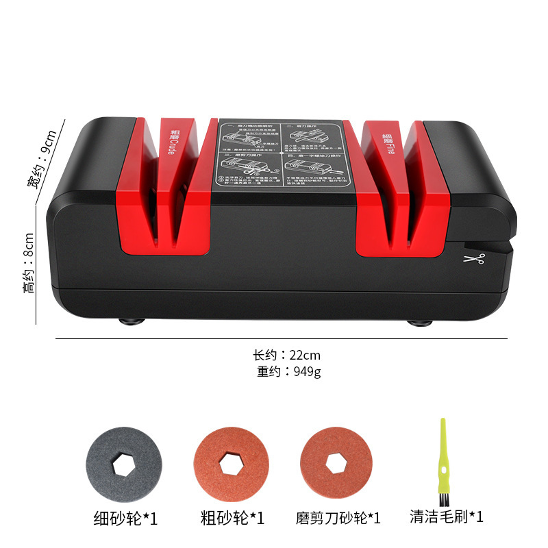 ドイツ磨刀神器電動磨刀器家庭用快速磨包丁磨刀石全自動ハサミ磨刀機|undefined