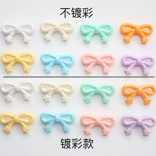 Acrylic Real Color UV Magic Star Bow DIY Handmade Cute Beaded Mobile Phone Chain Jewelry Accessories