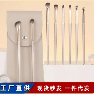 ��Ӱˢ���b8֧���h�۾����Q���yˢ��Ⱦ�������W��ˢ����ˢ�۲�