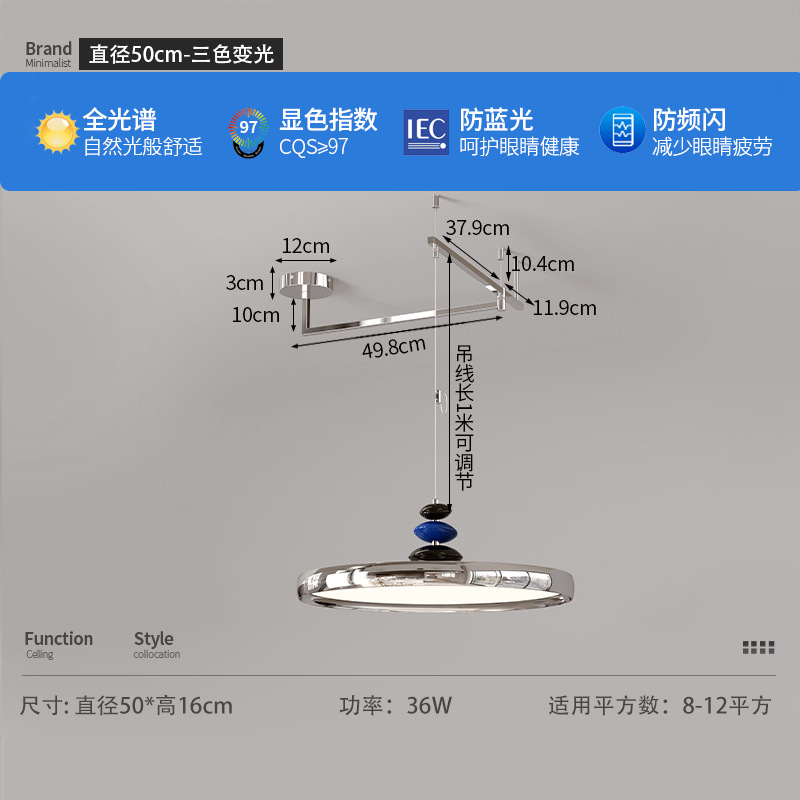 2025 nuevo Bauhaus de alta gama moderna simple lámpara de mesa de comedor móvil