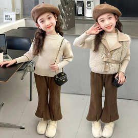 女童潮酷穿搭秋冬套装2025新款女孩洋气衣服小香风皮马甲三件套