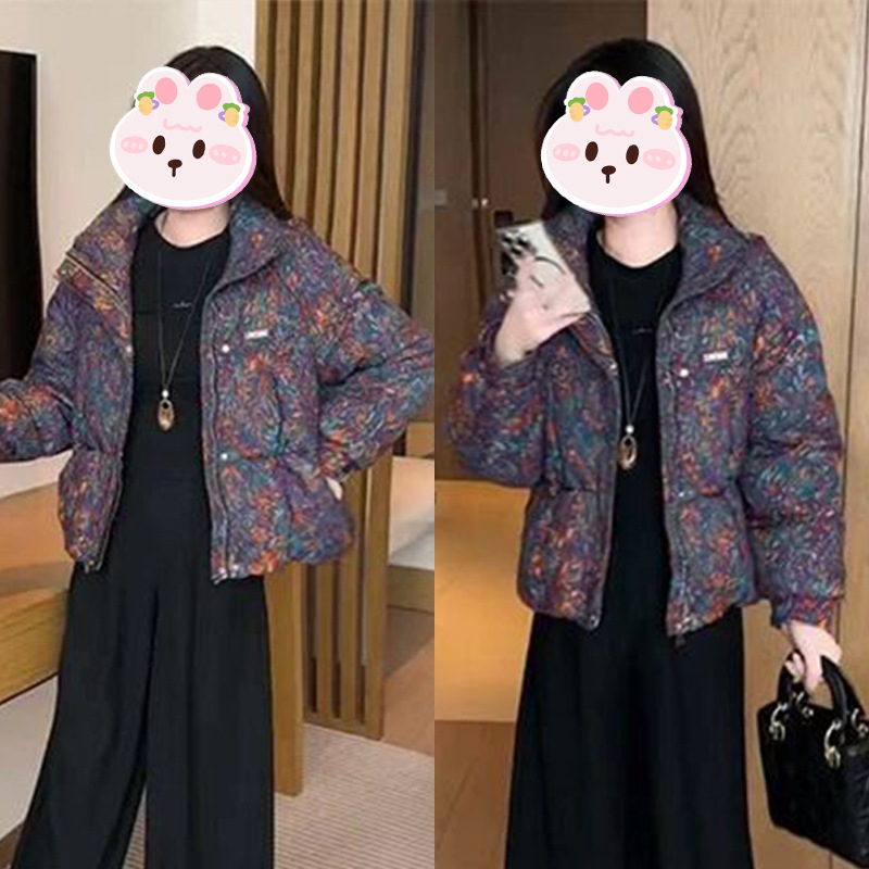 设计感花色棉服女2025冬季新款韩系立领休闲保暖宽松显瘦棉衣潮