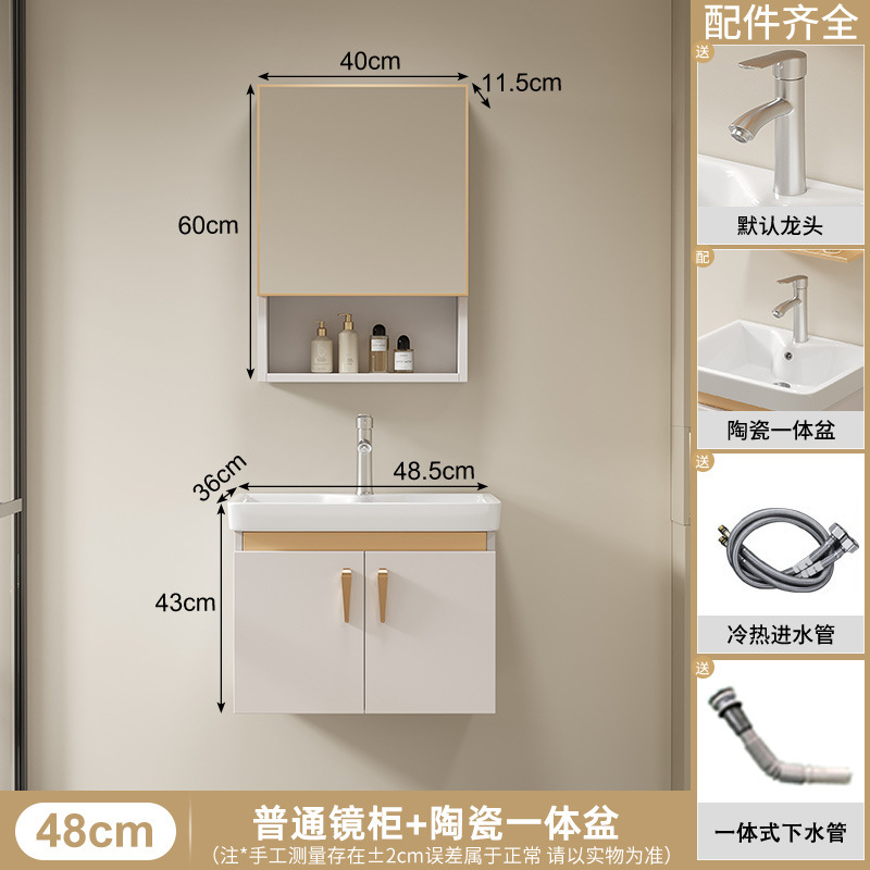 Baño tipo pared tipo pequeño gabinete de baño grueso combinación integral lavabo de cerámica lavabo gabinete lavabo