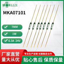 MKA07101 �ߴ�1.8*7MM ���_�Ͷ��_˹�ɻɹ� �Ż� �ſ��_�P �F؛