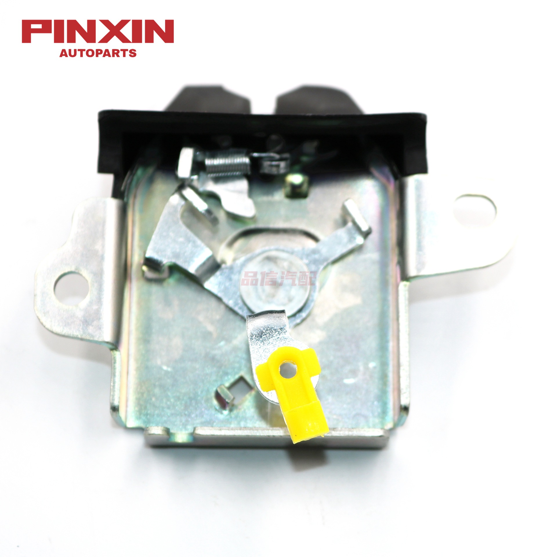646100D010 Is Suitable for 2002-2006 Vios Trunk Lock Block and Tailgate Lock Mechanism 64610-0D010