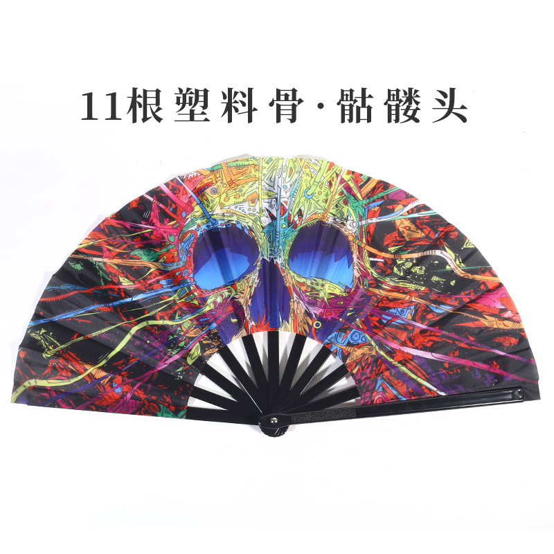 Inventario de 33 cm gran ventilador de plástico hueso ventilador publicitario patrón personalizado Amazon europeo 10 pulgadas ventilador kung fu