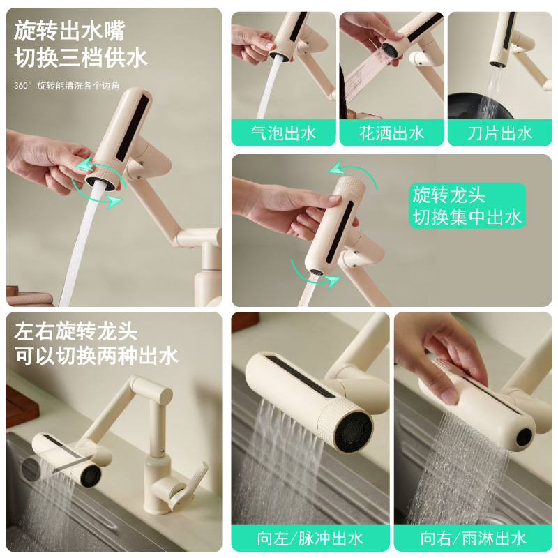 Gato afortunado de acero inoxidable brazo robótico grifo de cocina para el hogar fregadero de extracción multifuncional de cocina grifo de lavabo