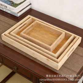 现货跨境木质干泡茶托盘长方形带提手收纳盘竹木烧烤串串托盘
