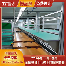 ��ɽ�����ձ���朽M�b���t�W�x���b����ˮ�����a��Ҏ���Rȫ