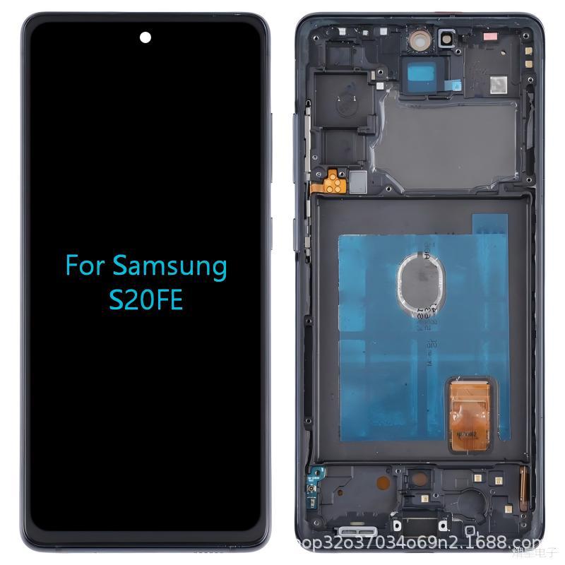 Suitable for Samsung S20Fe Screen Assembly Samsung Galaxy G781 Lcd Display Amoled