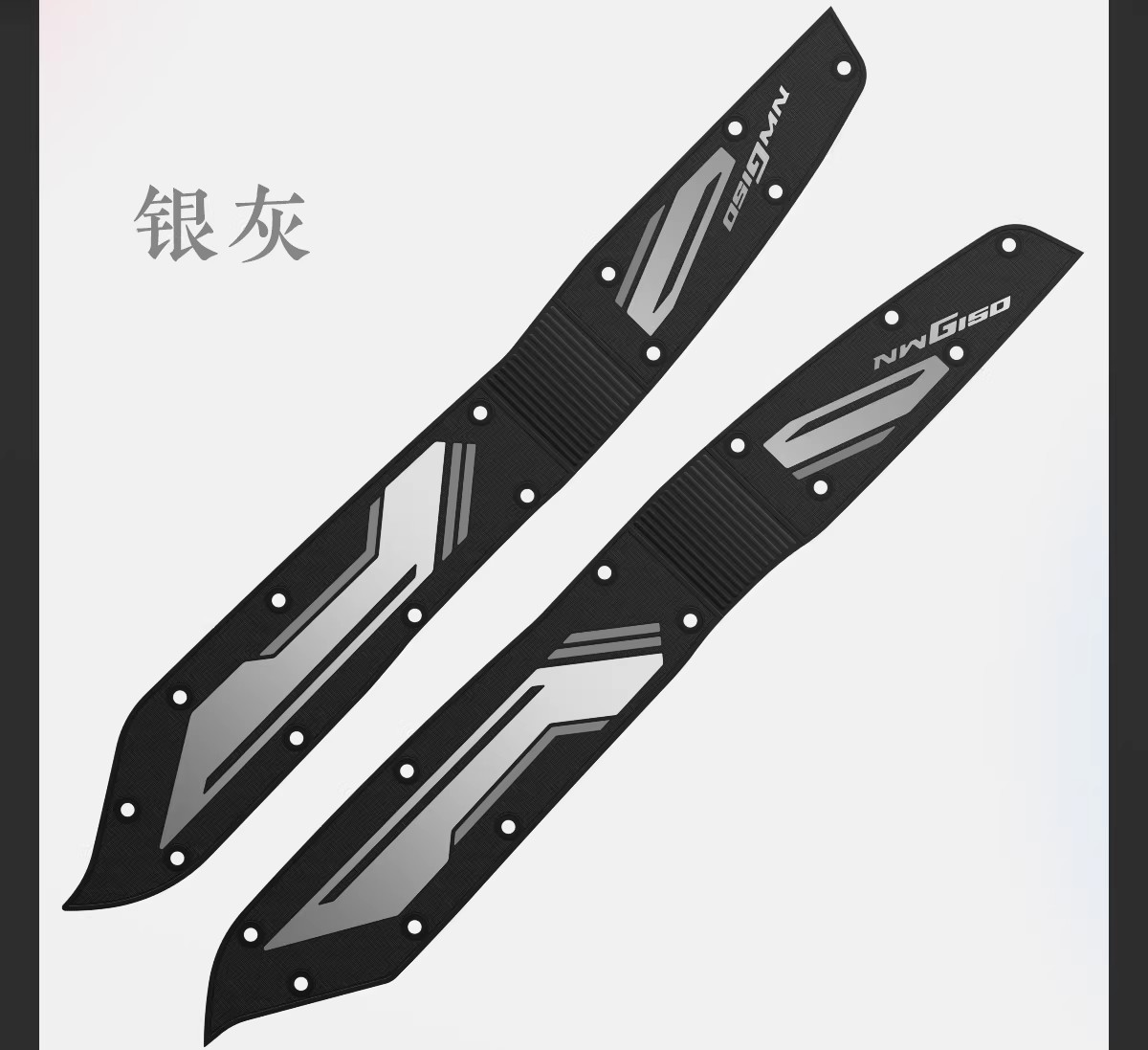 Suitable for Wuyang Honda Nwg150 Foot Pad Accessories Modified Pedal Motorcycle Anti-Slip Foot Pad