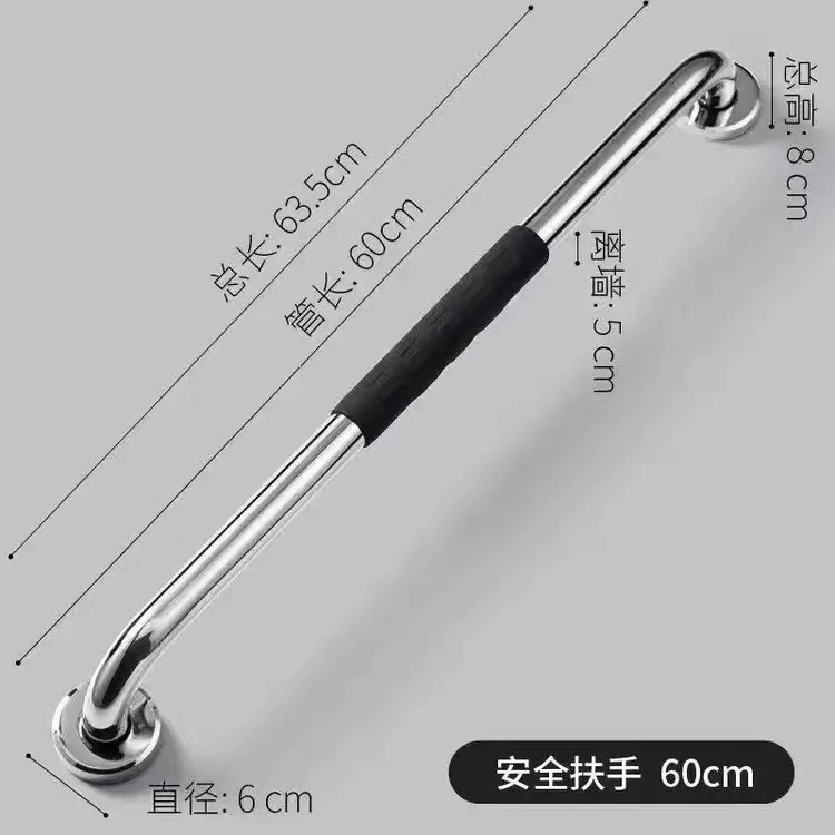 브라이트 60 실리콘 팔걸이 08