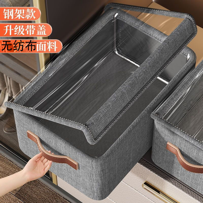 회색 철골 프레임(뚜껑 포함) 47*28*20