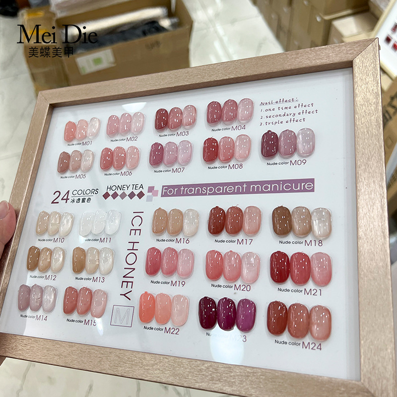 微信图片_20230221142833