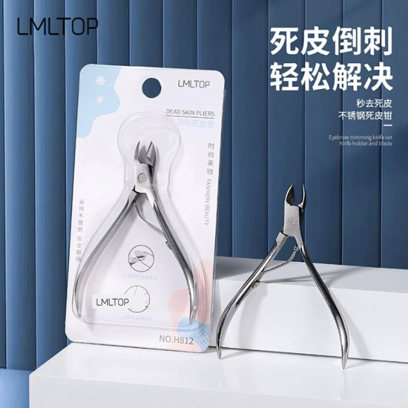 Lmlmtop Stainless Steel Dead Skin Scissors, Dead Skin Removal Pliers, Single Fork Beauty Manicure Pliers, Beauty Nail Tools H812 Lmlmtop Stainless Steel Dead Skin Scissors, Dead Skin Removal Pliers, Single Fork Beauty Manicure Pliers, Beauty Nail Tools H812