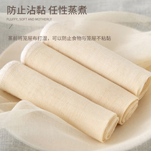 �羳���Ҳ����lcheesecloth�^�V����ɫ���μ��������SE18