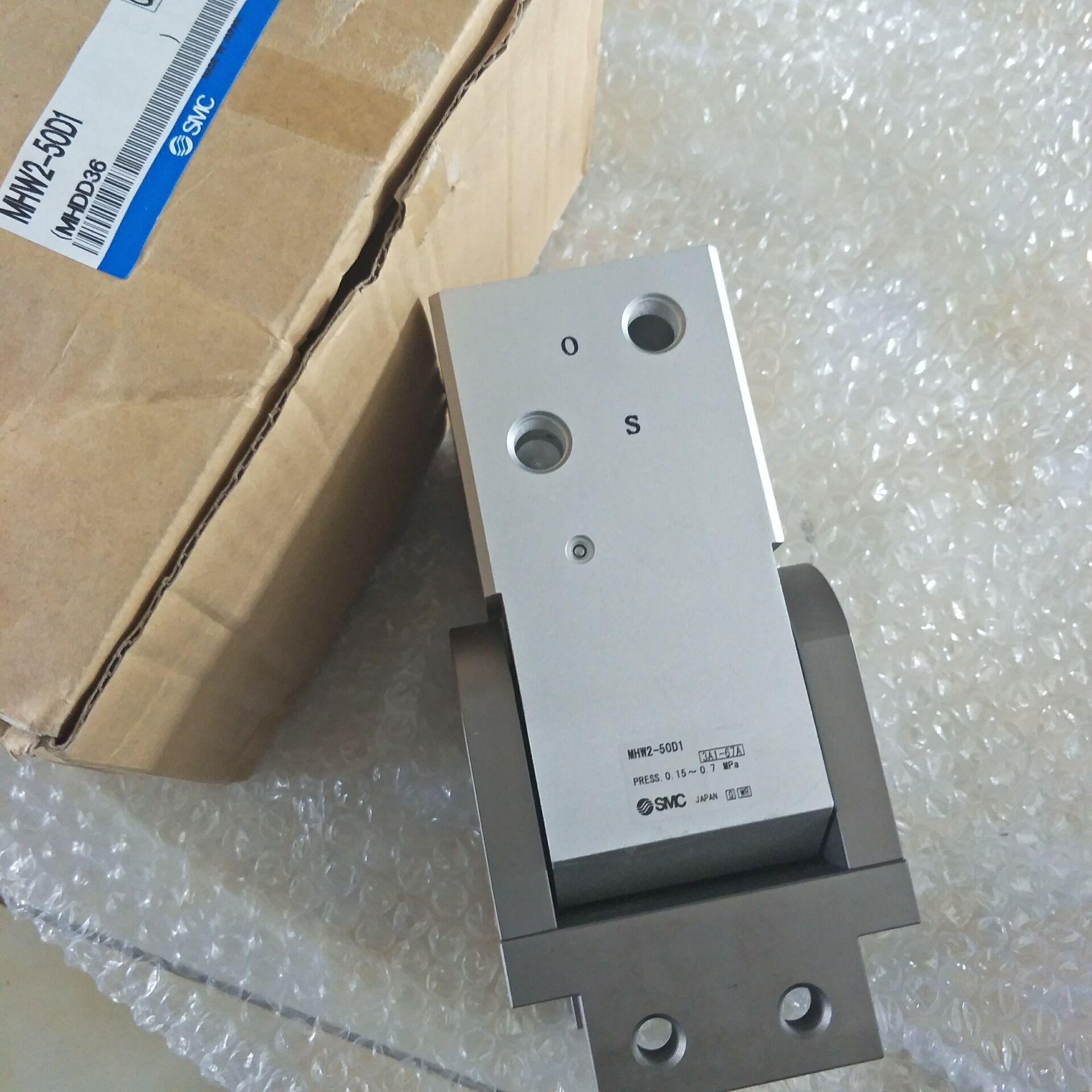 现货全新原装日本进口SMC夹爪MHW2-50D1特价销售