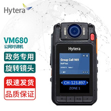 �����_DSJ-H6��VM680��16Gӛ䛃x���Wƽ̨���D�z���^�o��늌��v��